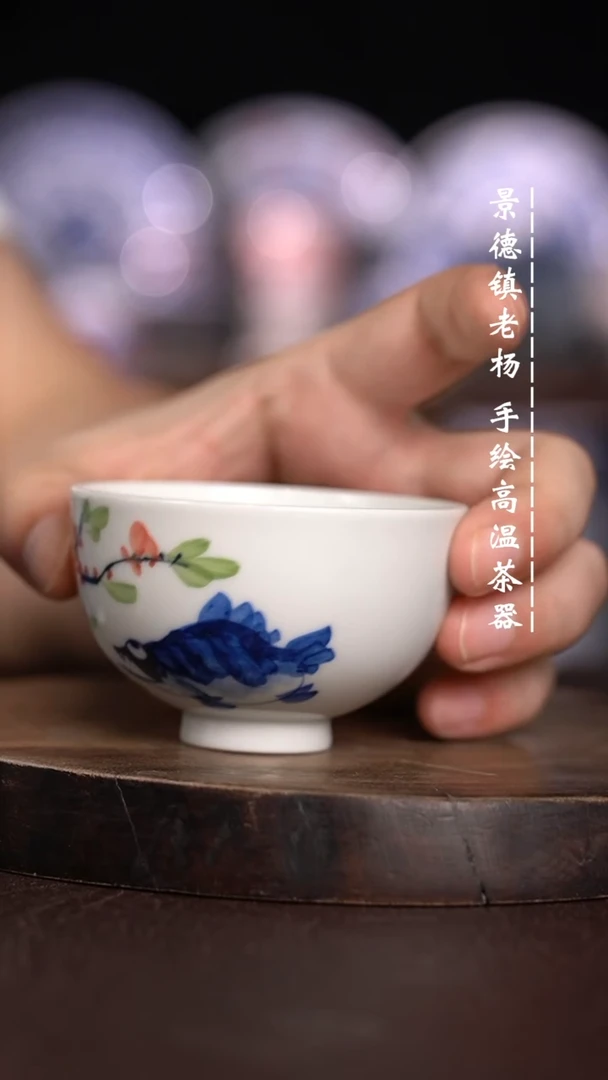 微瑕福利  现代瓷