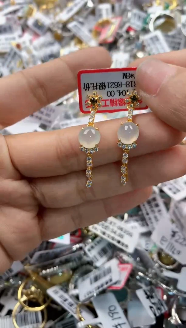 银S925镶嵌戒指翡翠777   6