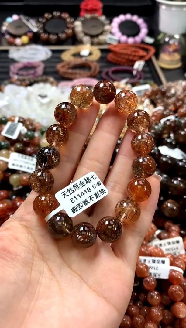 水晶手链未镶嵌12+