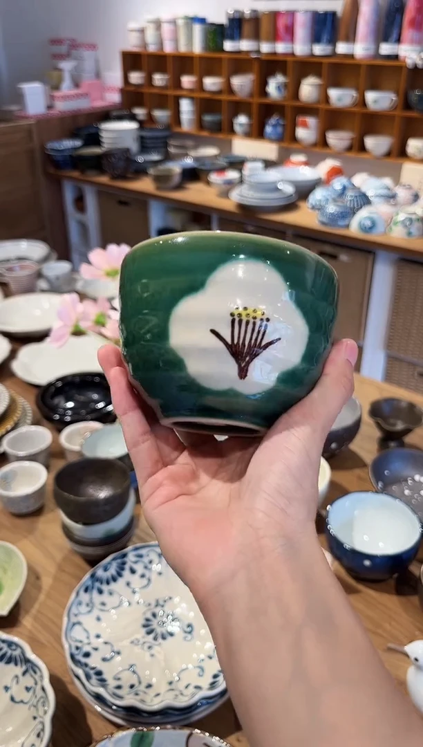 瓷片孤品 织部椿花圆碗