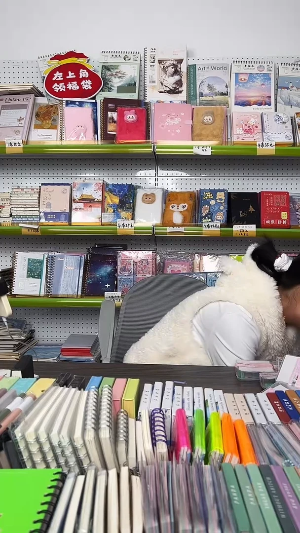 林*兮B17 幸运盲盒 1盒