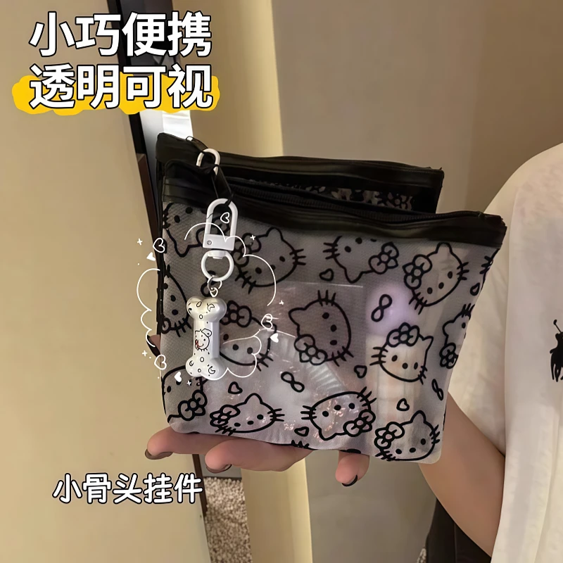 简约可爱黑色网纱kitty化妆包便携大容量收纳包手拿补妆包耐脏