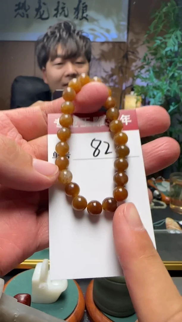 【闪购商品】和田玉挂件未镶嵌82