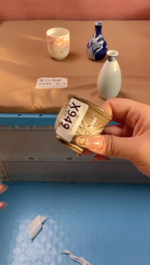 瓷片平**乐瓷器瓷器X949