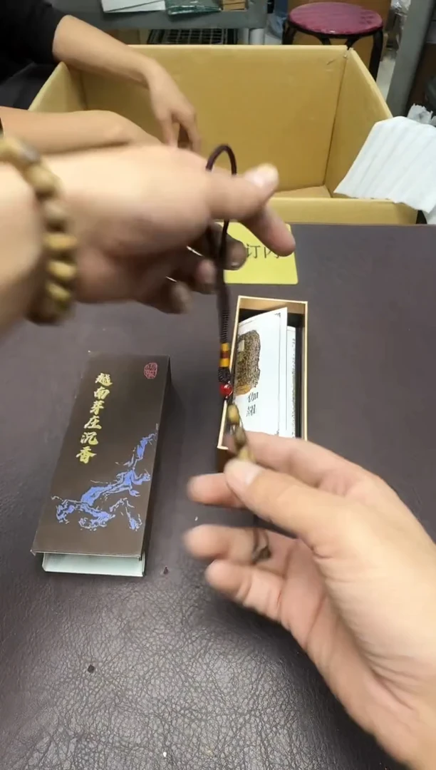 手工艺品琉璃老**0195