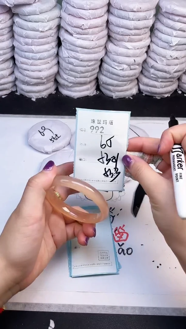 手镯玛瑙/玉髓未镶嵌992