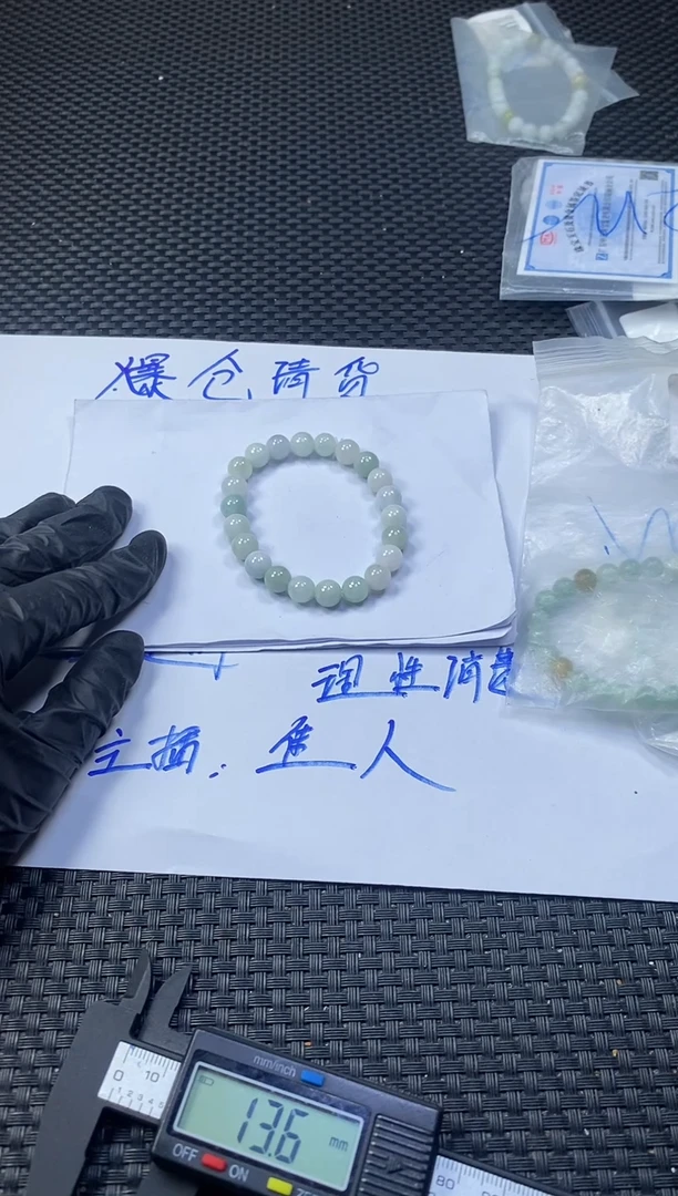 未镶嵌定制翡翠天然缅甸A货翡翠，拍一发一