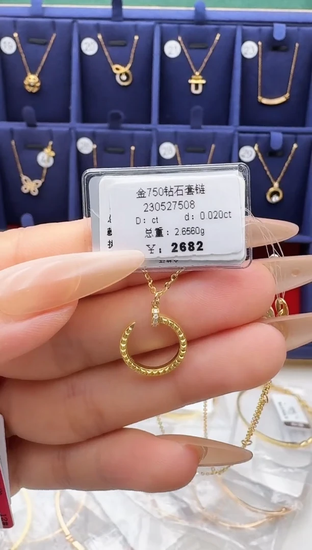 套链18K金镶嵌钻石套链