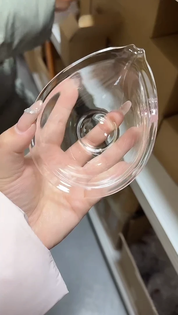 粉色祥云无耳公道杯