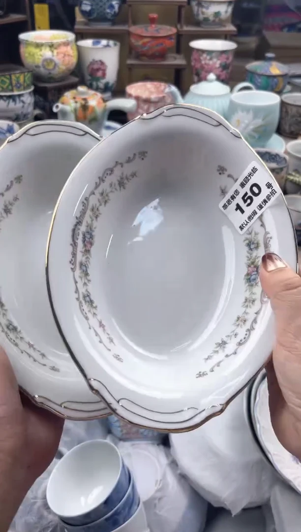 瓷片往**风150号九姑娘工艺品瓷器