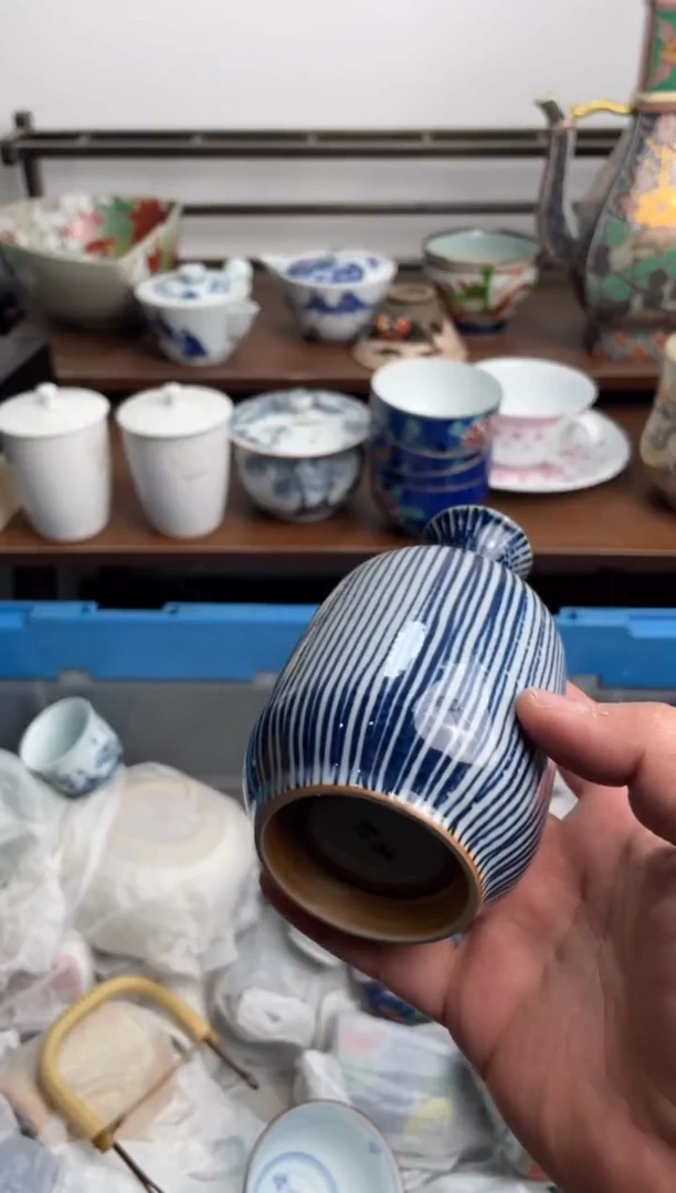 【闪购商品】瓷片469-X-满20包邮48h凑单