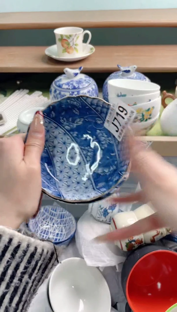 陶瓷高*J719*******