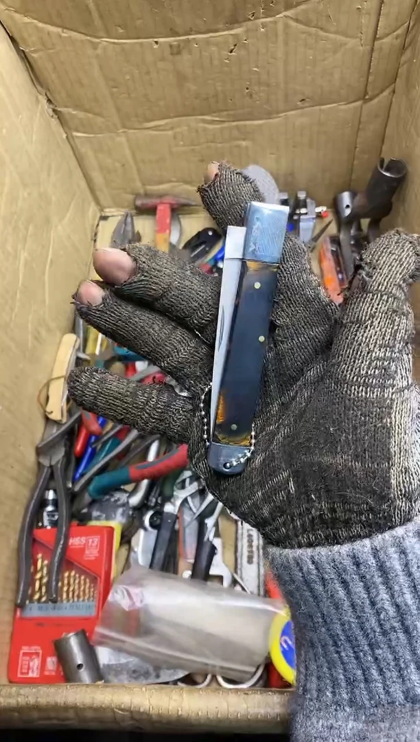 严五金园艺农具厨具工具闪购