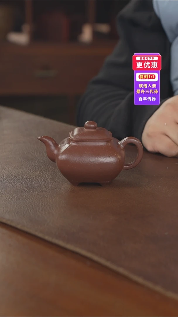 茶壶紫砂---紫砂壶---紫砂壶---紫砂壶
