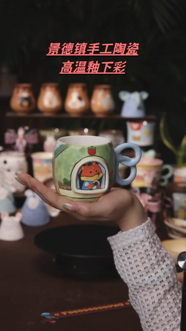 景德镇原创手工陶瓷