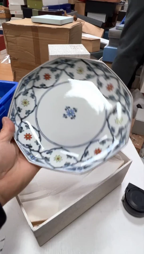 【闪购商品】瓷片e973好好好好好好