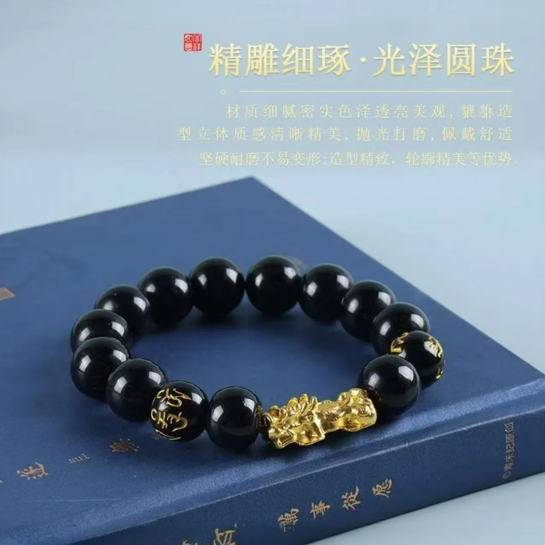 古法工艺时尚黑色驾车挂饰个人用具专用