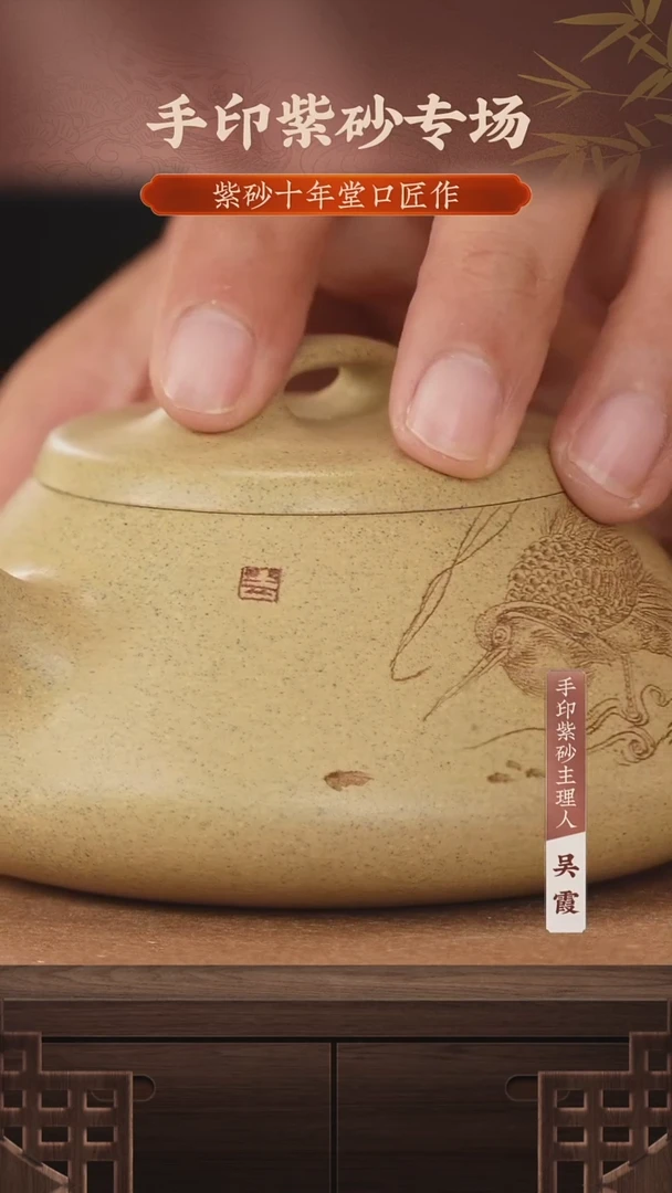 SY-94-纳瓢-雷华强-本山段-240cc