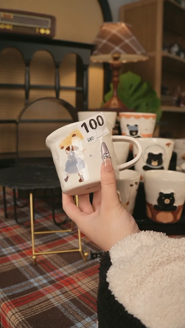 【闪购商品】杯川谷原创2.23场次直播微瑕100