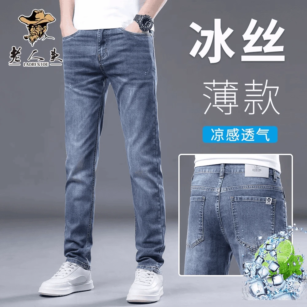 老人头高端牛仔裤男士夏季薄款2025新款弹力修身直筒休闲长裤子男