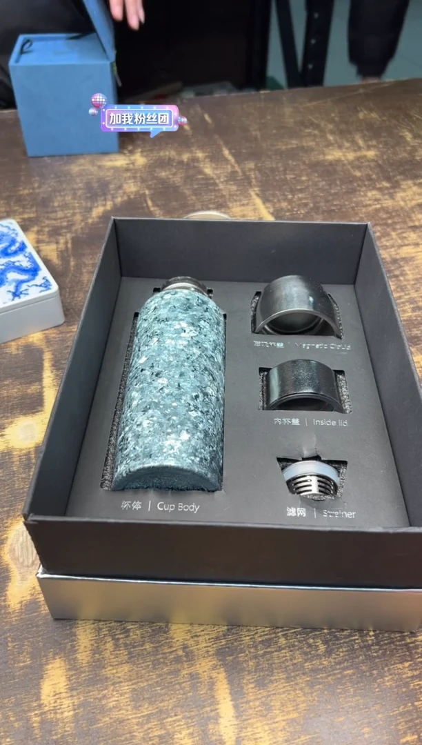【闪购商品】/天沏茗和380毫升（蓝）+2杯+小保温杯
