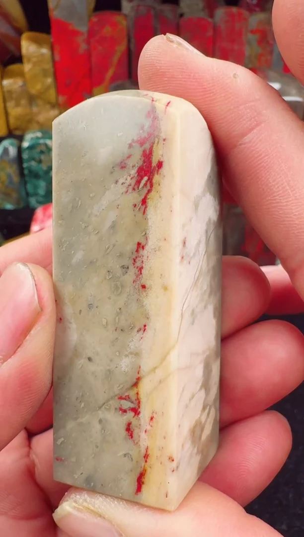 【闪购商品】昌化鸡血石牛角带象牙白
