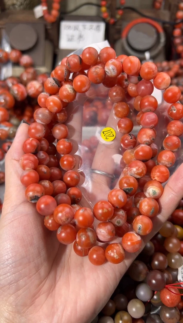 未镶嵌手串南红玛瑙剪****吧11