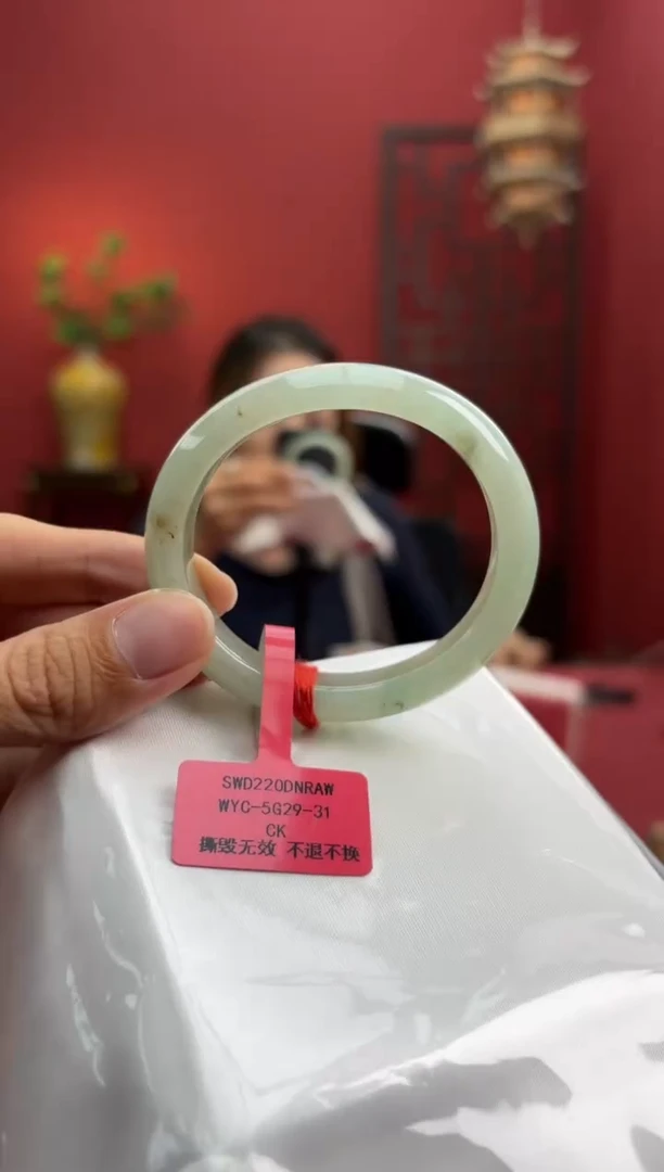 未镶嵌手镯（贵妃镯）翡翠翡翠手镯3
