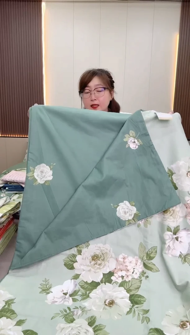 棉棉全棉被套2*2.3米  倾城被套