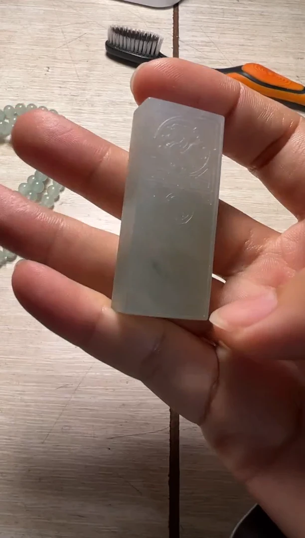 未镶嵌定制翡翠无事牌