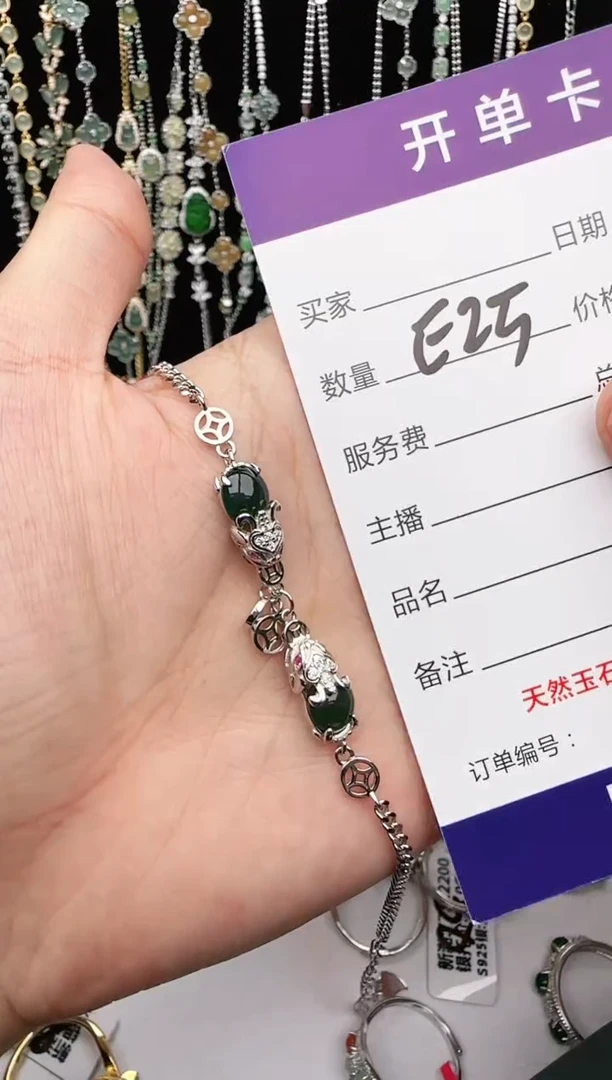 翡翠戒指银S925镶嵌1111