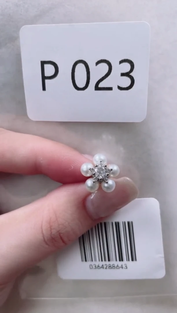 【闪购商品】淡水珍珠吊坠银S925镶嵌P023