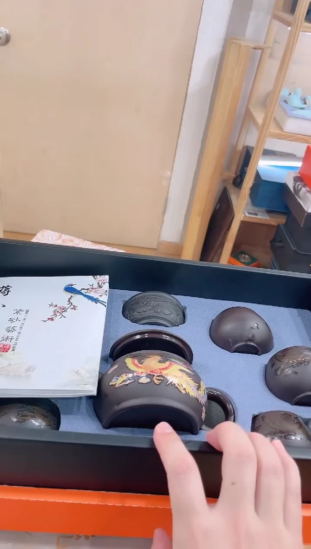 【闪购商品】展宏茶具展宏茶具@A-