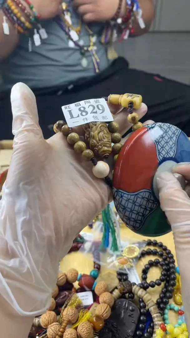 瓷片天*嗨旺福家陶瓷一号商品
