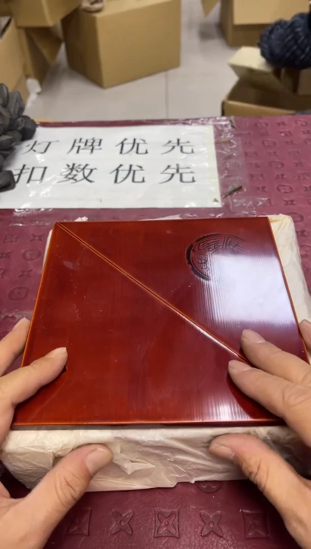 不详默认微瑕，no退no换，介意勿拍