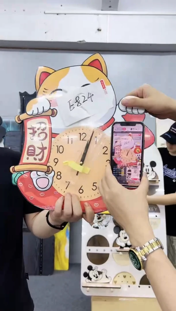 【闪购商品】圆形E824