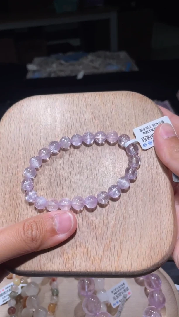 【闪购商品】锂辉石紫锂辉未镶嵌67号多样性发货一V 8+