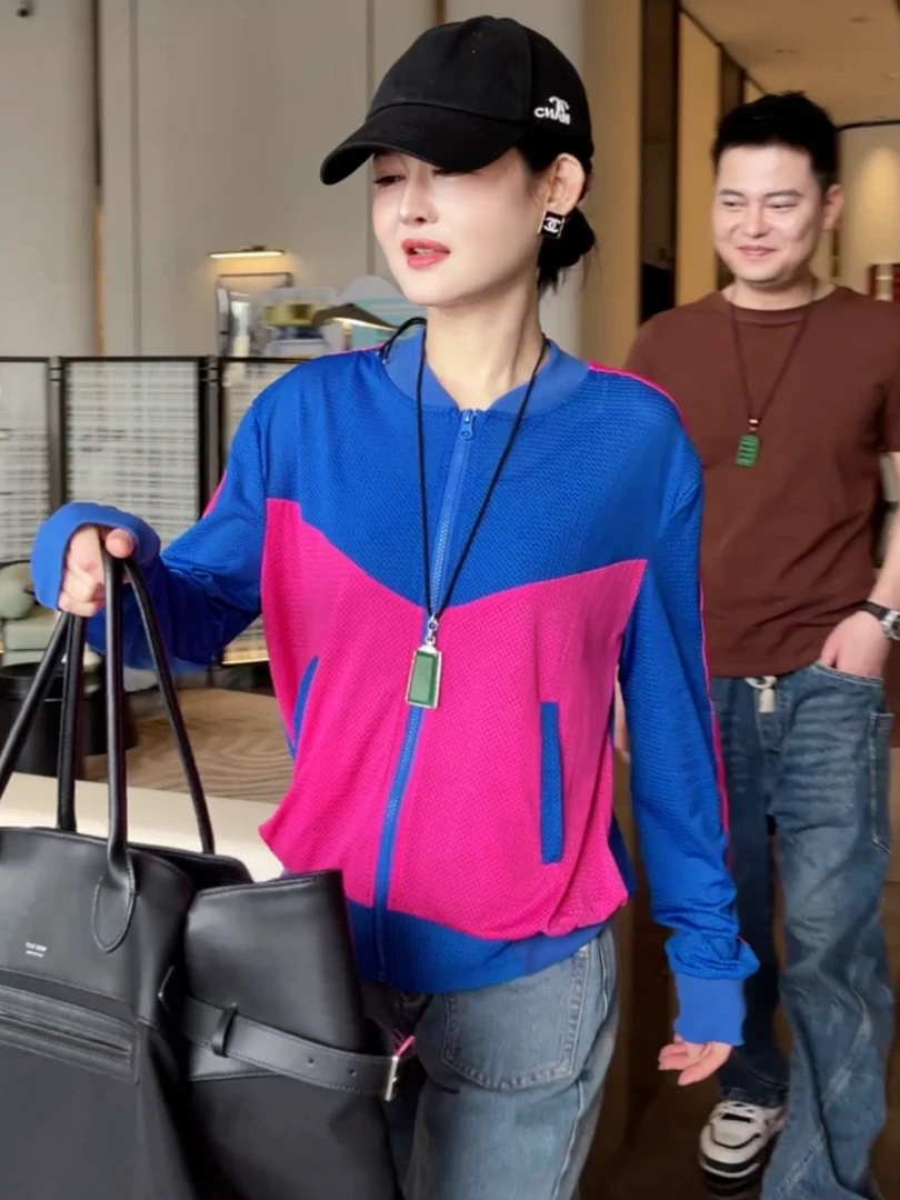 欧货时尚拼色防晒外套女春夏小个子百搭透气网薄款拉链夹克上衣潮