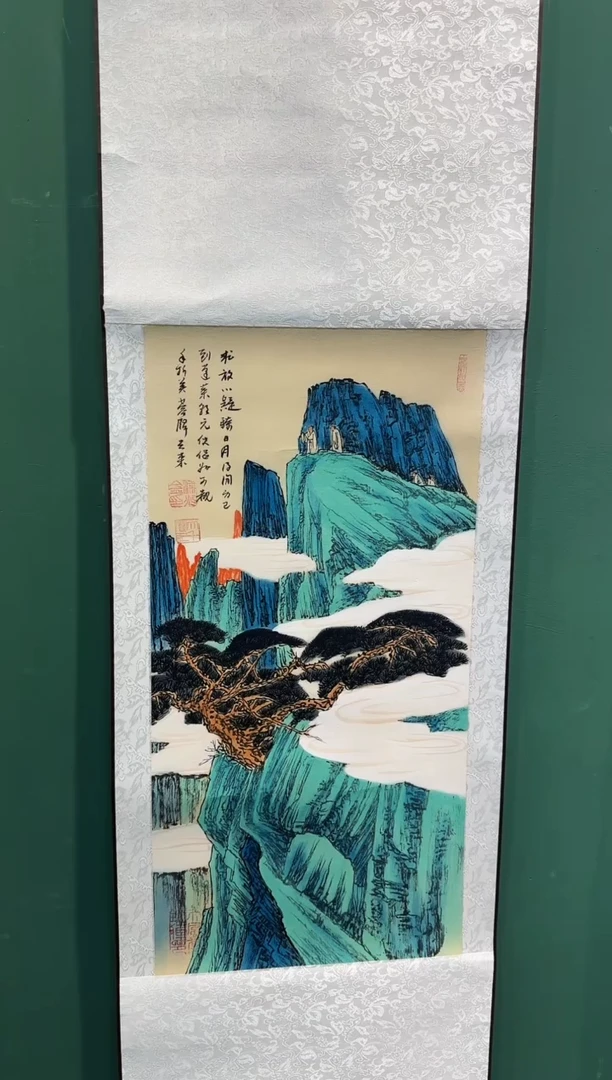 国画梁兆金/精品国画/2平尺