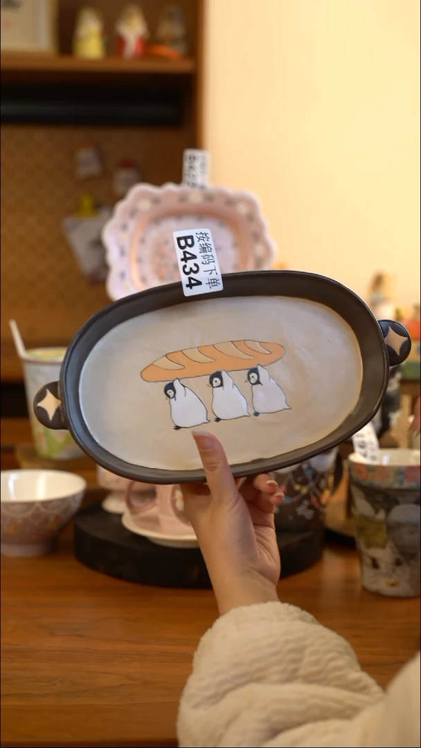 【闪购商品】B434 阿满屋手工手作陶瓷