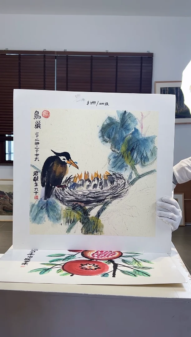 【闪购商品】版画耿玉琨限量作品亲签盖章版画S