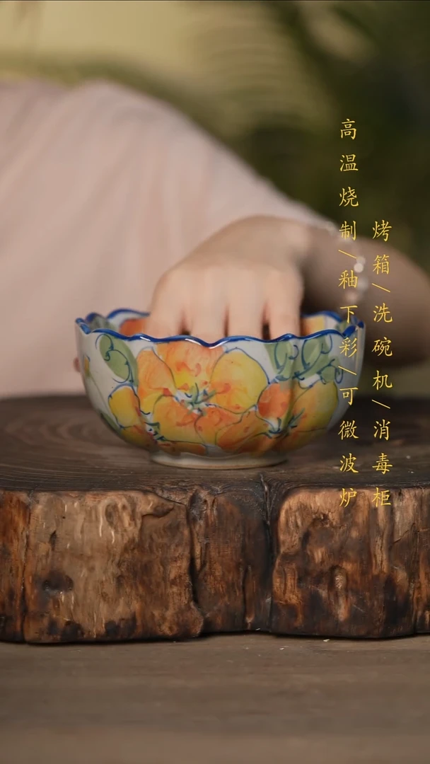 瓷片景德镇高温釉下彩可微波烤箱洗碗机