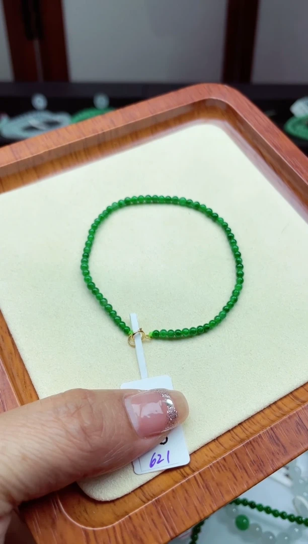 【闪购商品】翡翠手链未镶嵌翡翠