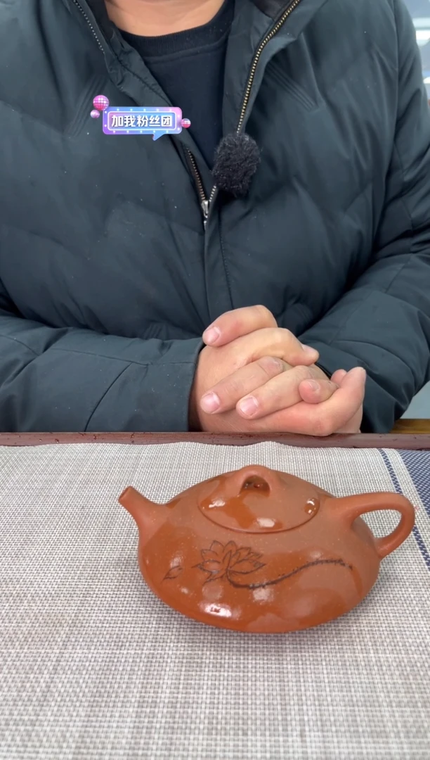 【闪购商品】紫砂茶杯宜兴紫砂茶杯文瓢