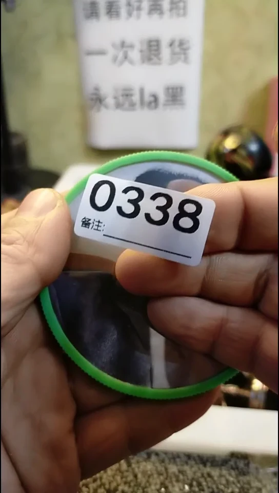 征*广纪年坊杂项甄选专属链接