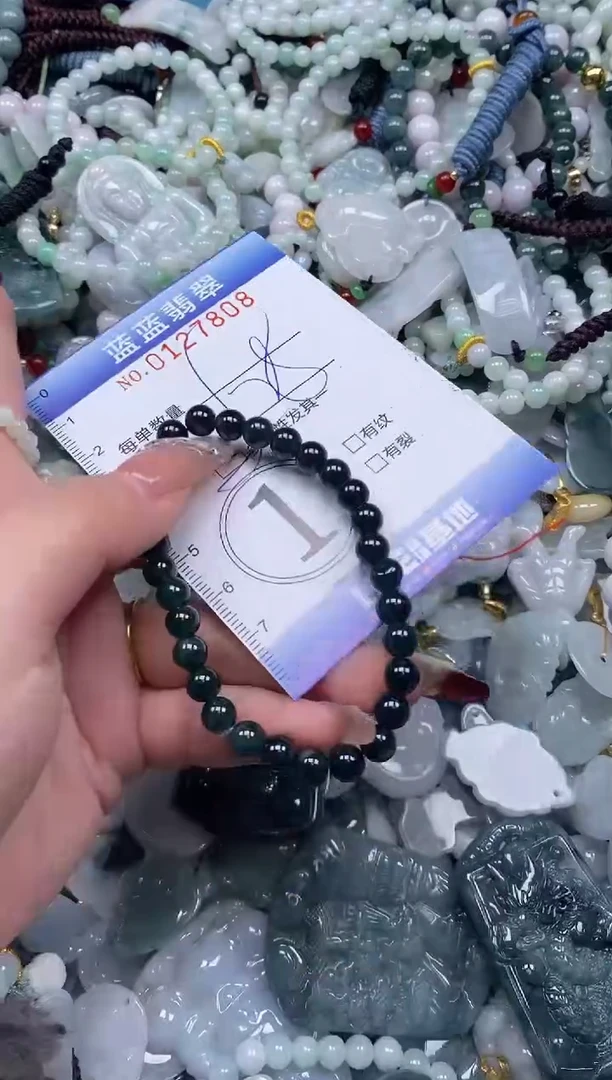 【闪购商品】翡翠颈饰未镶嵌闪购0127808多样性发其一