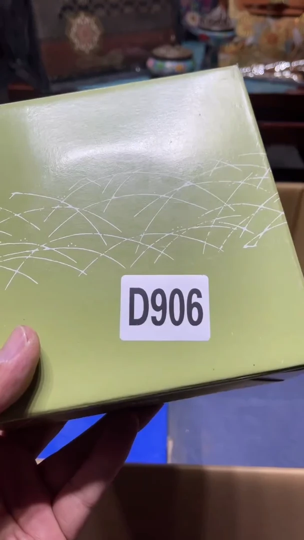 海瓷器瓷器瓷器瓷器906