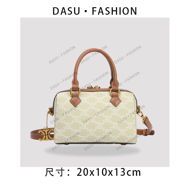 【苏总专属】SKL-Z8270-卡其色女士时尚潮流气质小众腋下包斜挎包