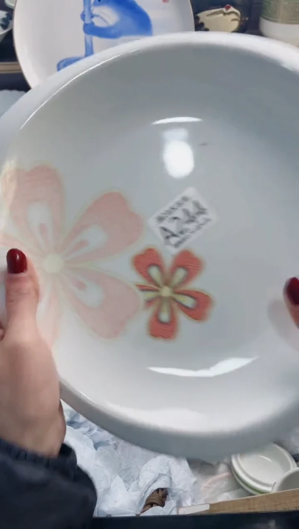 【闪购商品】A244***********