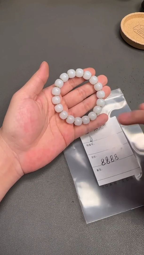 未镶嵌和田玉珠宝奇石威****）608860886088